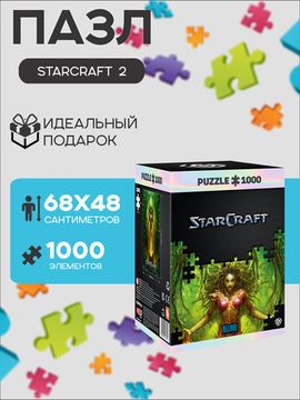 Пазл Good Loot StarCraft 2 Kerrigan - 1000 элементов / Пазл по мотивам игры "StarCraft 2"