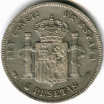 5 песет 1885 год. Испания (VF)
