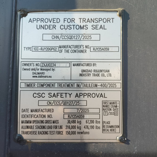 Контейнер 20 футов № ZXJU0234196