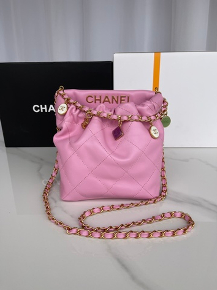 Chane1 Small Bucket Bag 17 cm