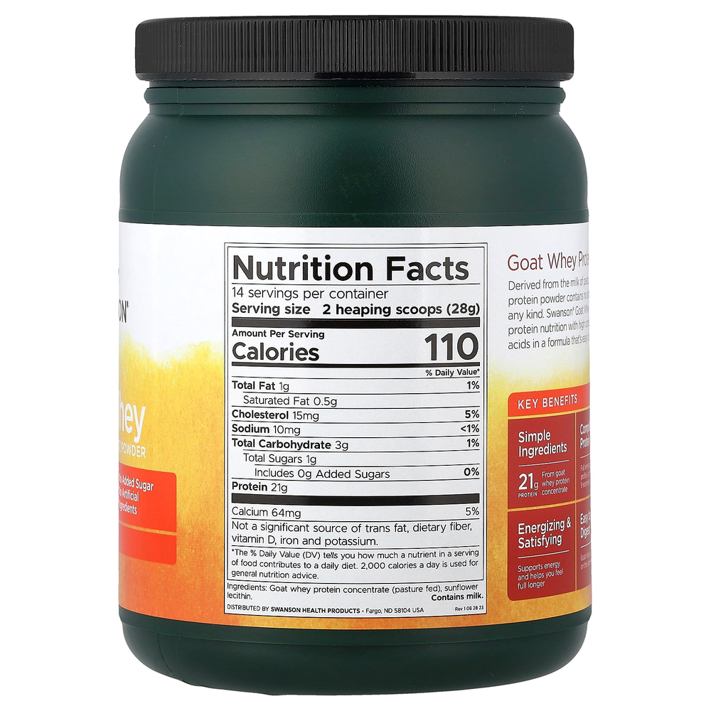 Swanson Vitamins, Порошок концентрата козьего сывороточного протеина, несладкий, 397 г (14 унций)