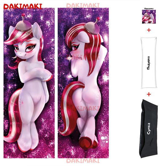 Дакимакура пони Шугар Мунлайт арт. 0657