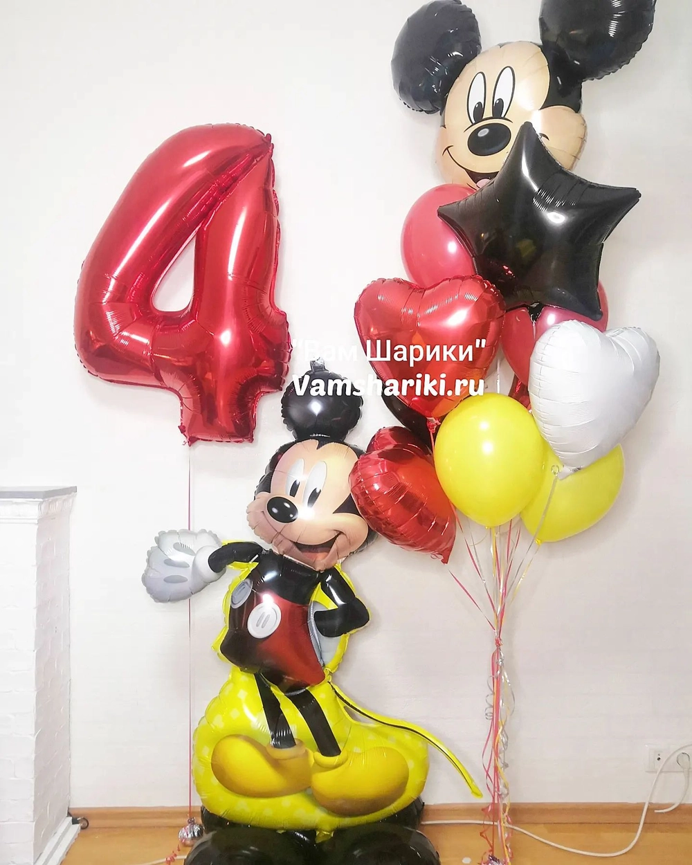 Набор шаров с гелием с Микки Маусом на 4 года