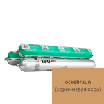 160 Acryl - акриловый герметик для деревянного дома | Ramsauer (Бельгия)