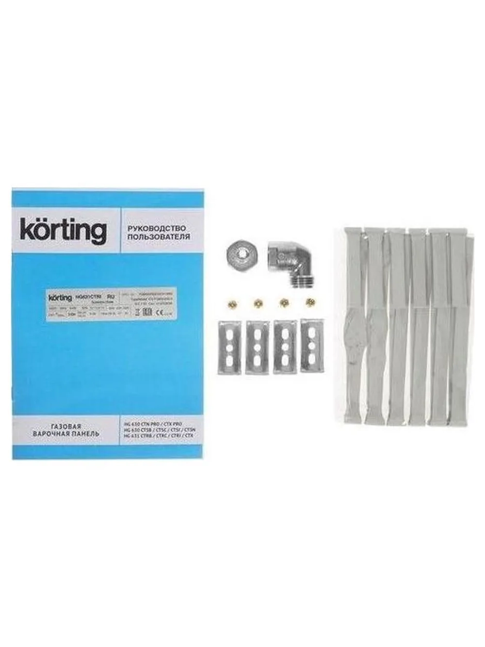 Газовая варочная панель Korting HG 631 CTRB