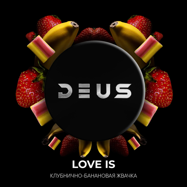 Табак DEUS - LOVE IS 30 г