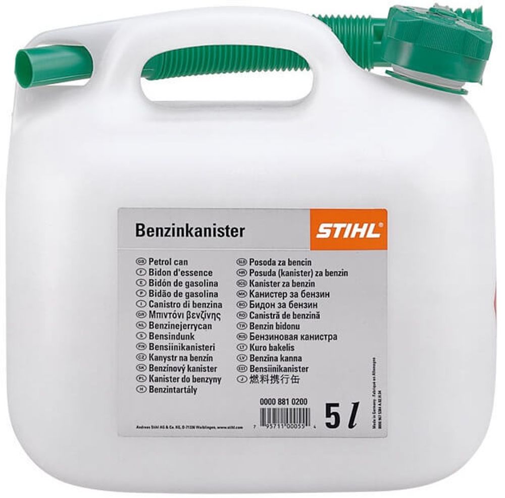 Канистра для бензина 5л (белая) Stihl