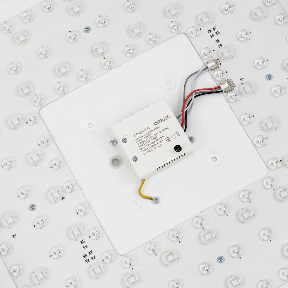 Citilux Купер CL724K95G0 LED RGB Светильник с пультом Белый