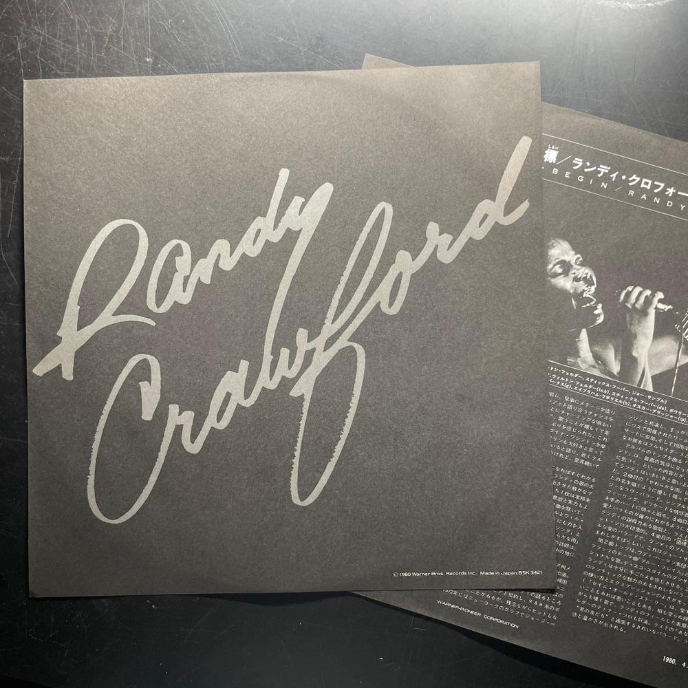 Randy Crawford ‎– Now We May Begin (Япония 1980г.) Promo
