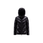 Куртки Moncler FW22 Chambon, H20931A00048539AQ999