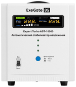 Стабилизатор напряжения Exegate Expert Turbo AST-10000