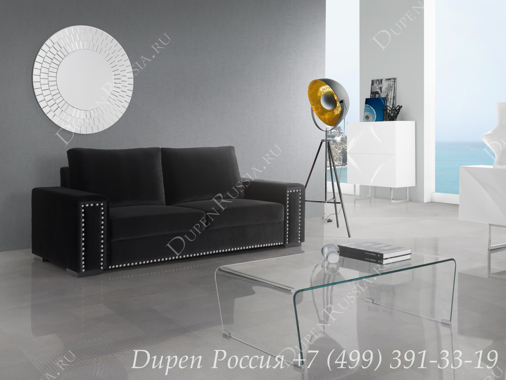 Диван DUPEN TACHUELAS