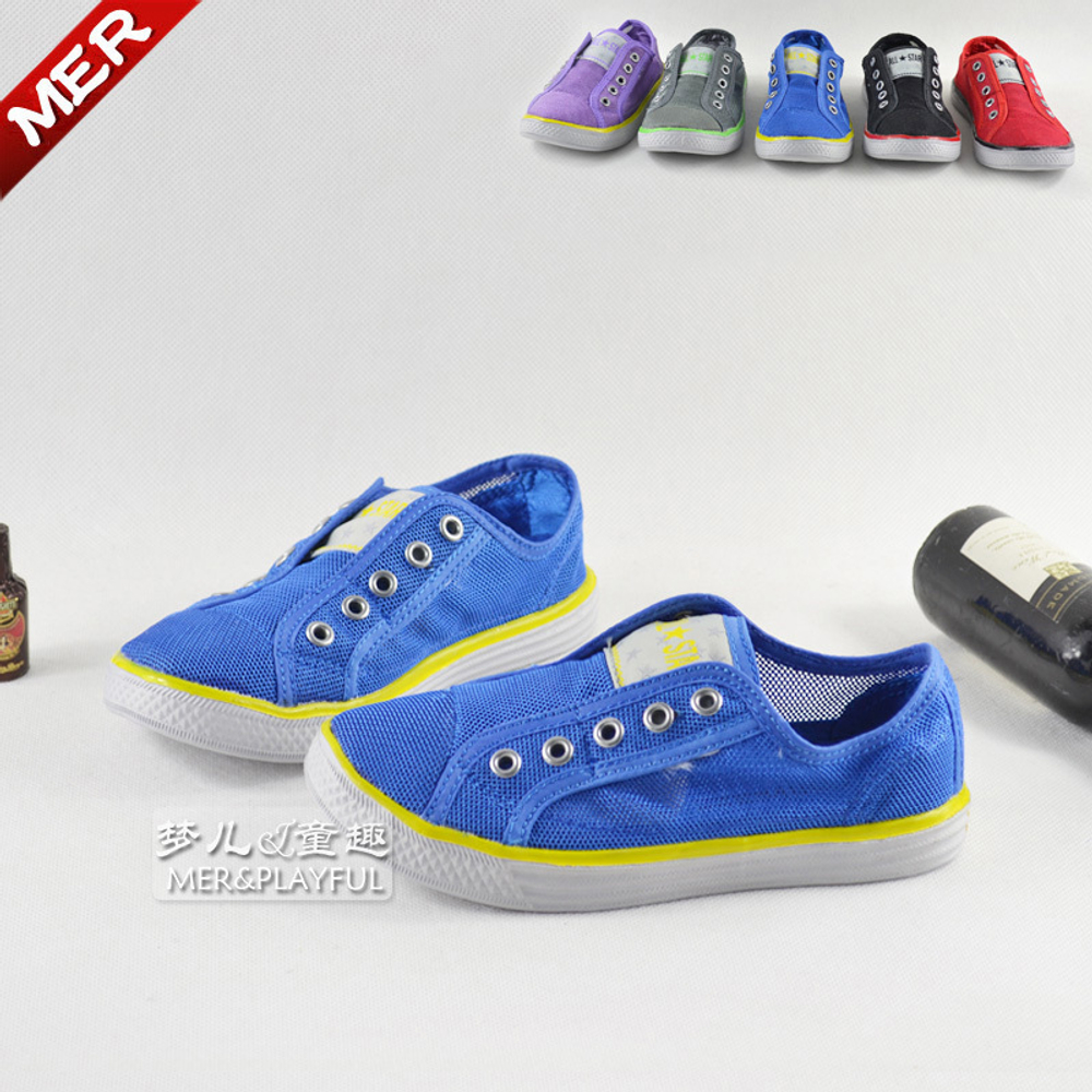 Кеды однотонные с сетчатым верхом и гибкой подошвой