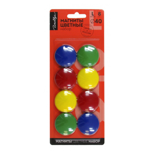 Магнит для досок Globus 40мм, 8шт., ассорти, блистер