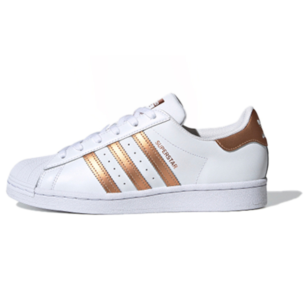 Кроссовки Adidas Originals Superstar Cloud White Copper Metallic
