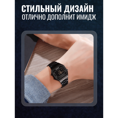 Часы наручные SKMEI 1647, 013048 Розовое золото