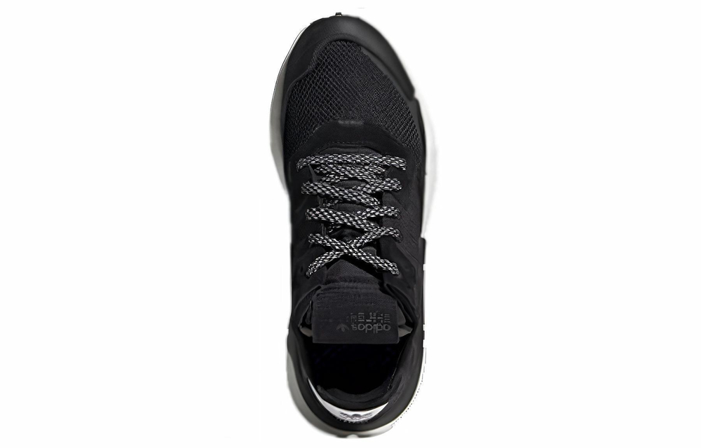 Кроссовки Adidas Originals Nite Jogger