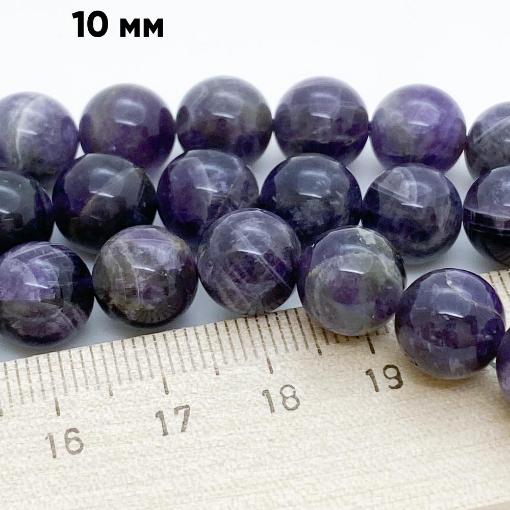 Аметист бусины, диаметр 9,7-9,9 мм, цена за 19-20 шт (1/2 нити)