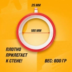 Водосборное кольцо для алмазного сверления D80-180