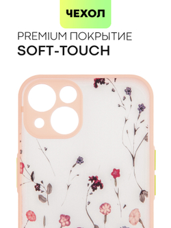 Чехол BROSCORP для Apple iPhone 13 оптом (арт. IP13-ST-TPU-PINK-PRINT)