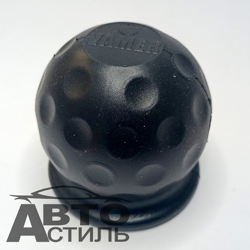 Колпачок фаркопа защитный Резиновый черный 09331