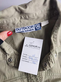 Блузка John Baner без рукавов 54 размер