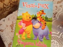 Boyama Vinni-Pux