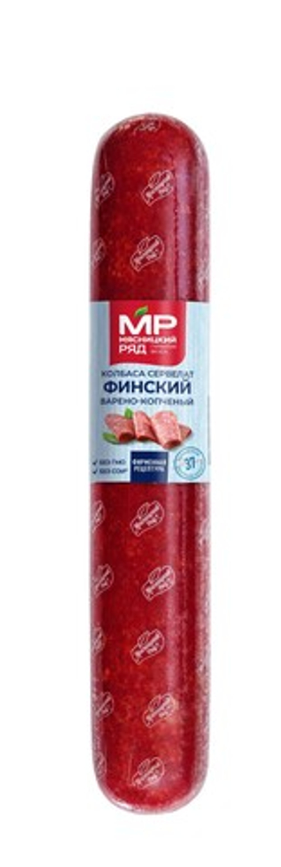 Сервелат копчено-вареный "Финский", Мясницкий ряд, 300г