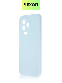 Чехол BROSCORP для Infinix Note 12 Pro 4G (арт.INF-N12P-COLOURFUL-7457C )