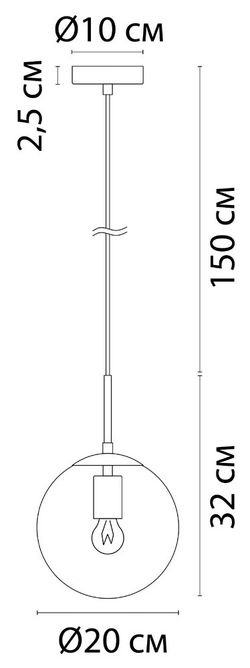 Подвесной светильник Arte Lamp