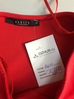 Блузка Mohito яркая 42 размер