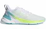Кроссовки Adidas Response Super (Женская размерная сетка)