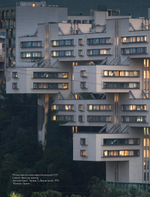 Советские города