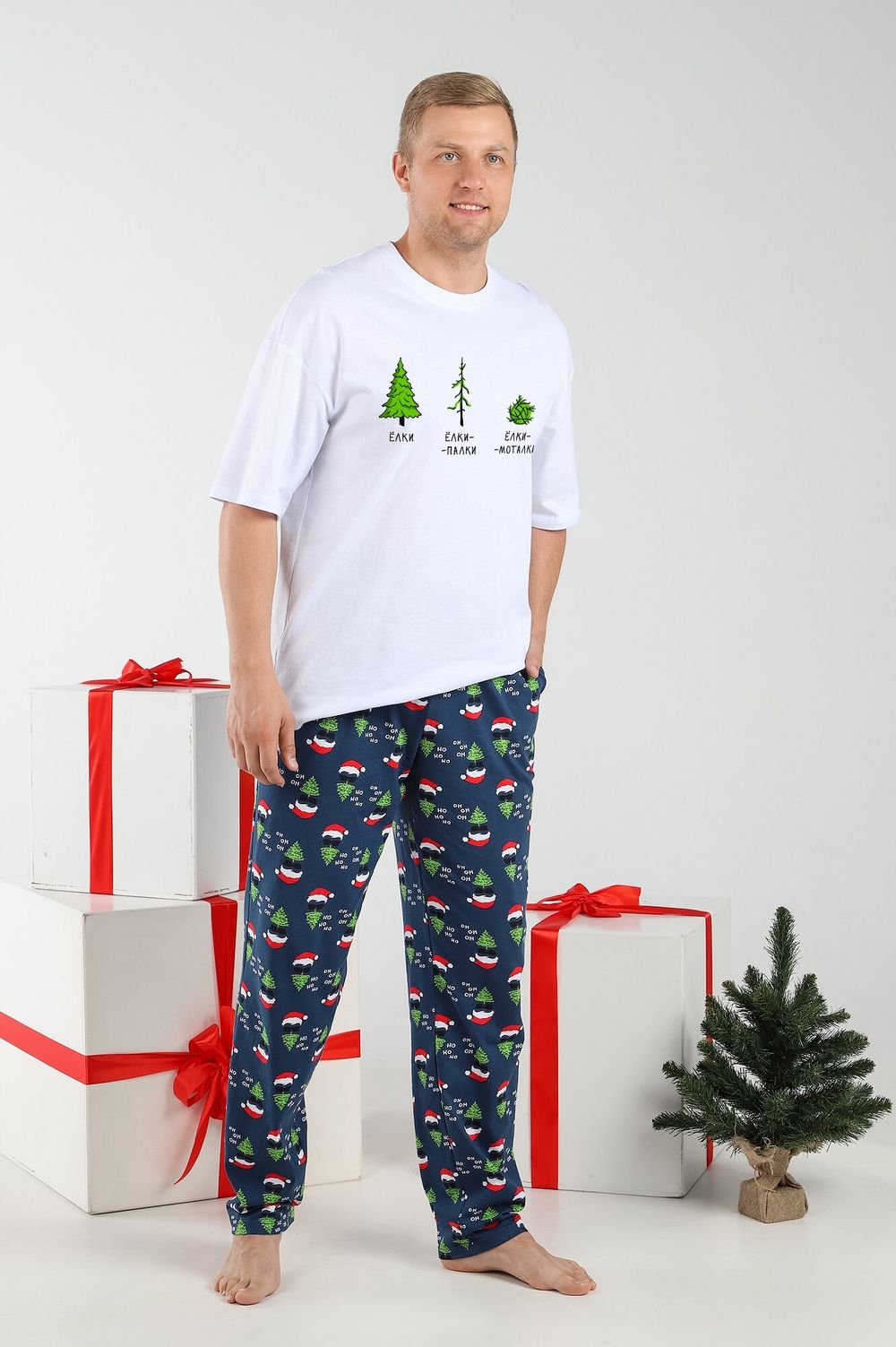 Костюм мужской Стар-5 Виотекс БЕЛЫЙ