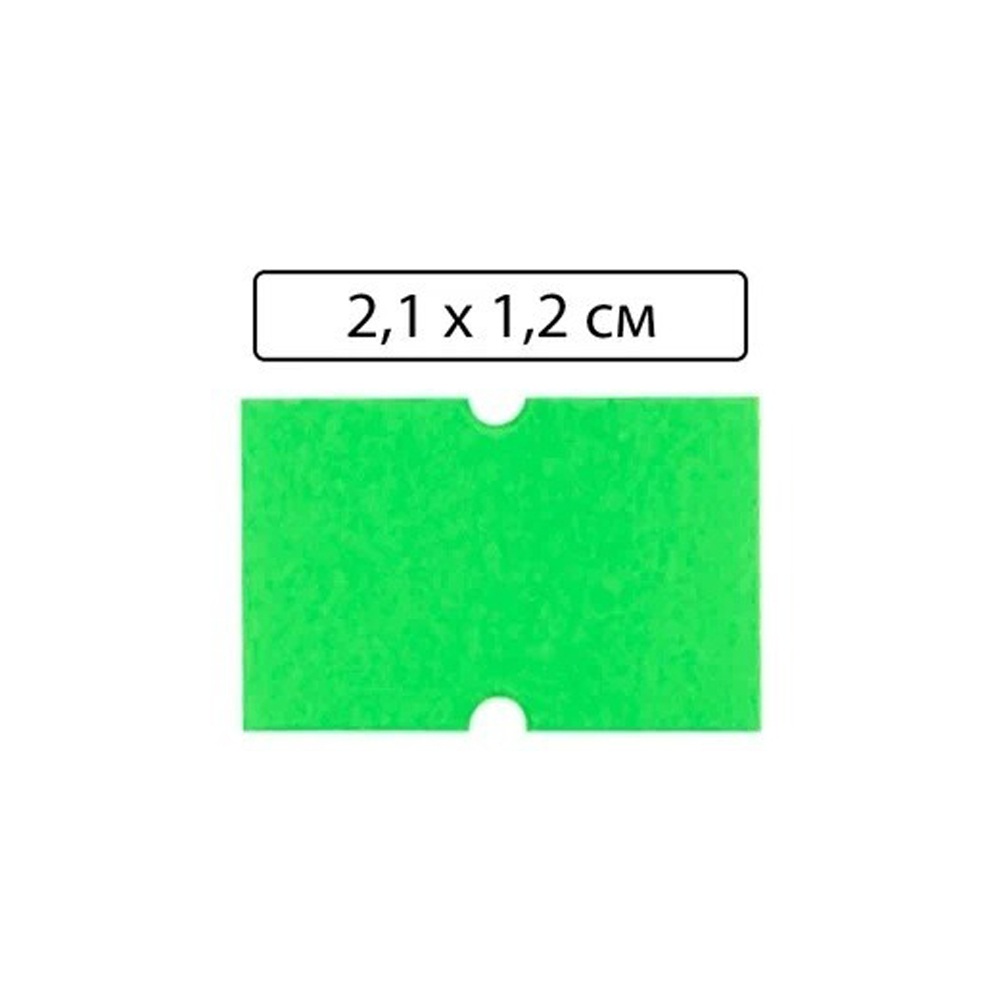 Ценник Basir клейкий, размер 21*12 мм, зелёный, 1000 шт в рулоне