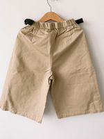 Шорты Arch&Line