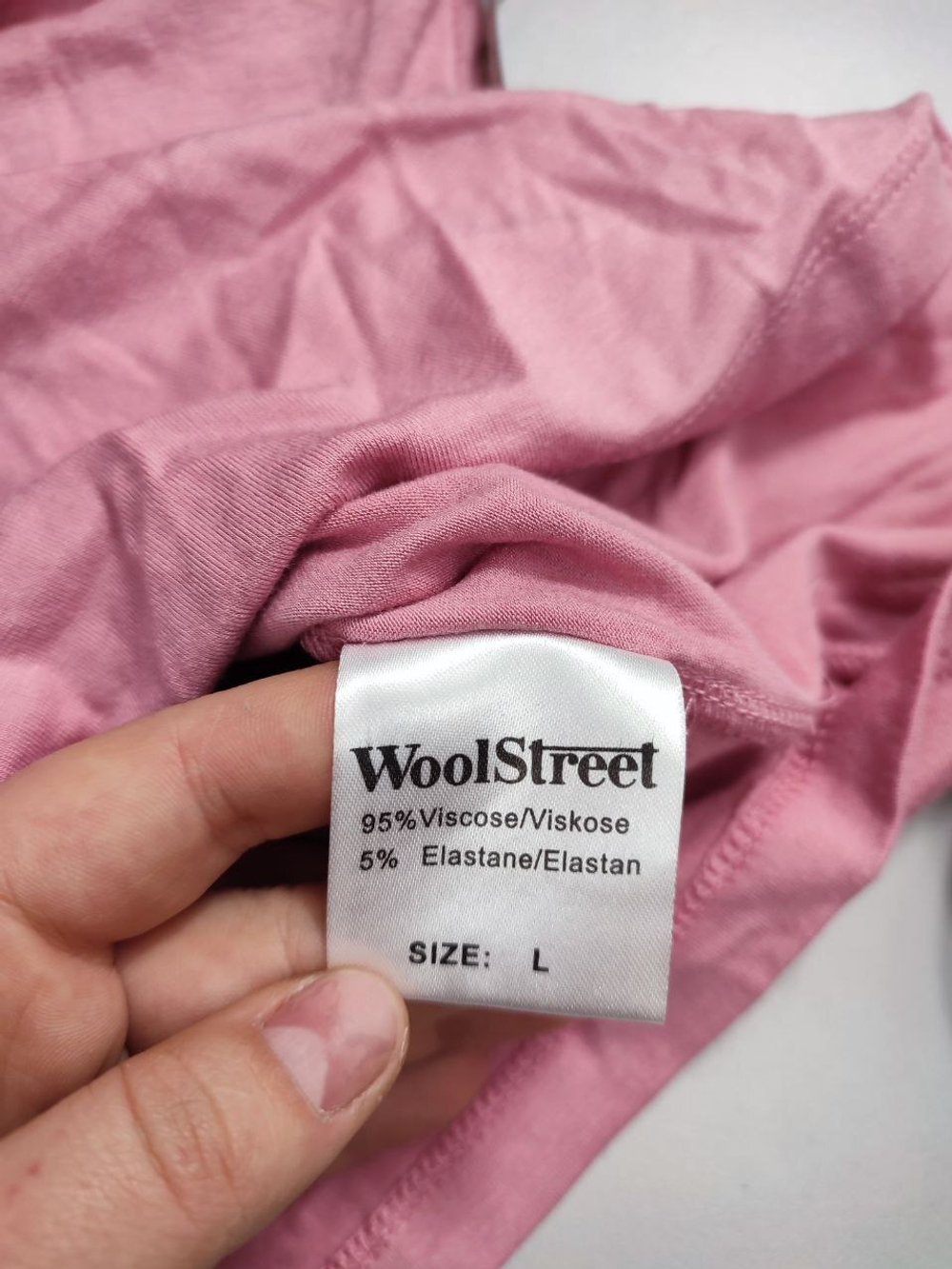 Топ WoolStreet однотонный 48 размер