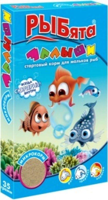 РЫБЯТА Корм для мальков Малыши, 35 г