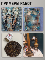 Битумный лак «Винтажный» с медным пигментом