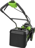 Газонокосилка аккумуляторная GREENWORKS 2520707 2x24V, 36 см, бесщеточная, без АКБ и ЗУ