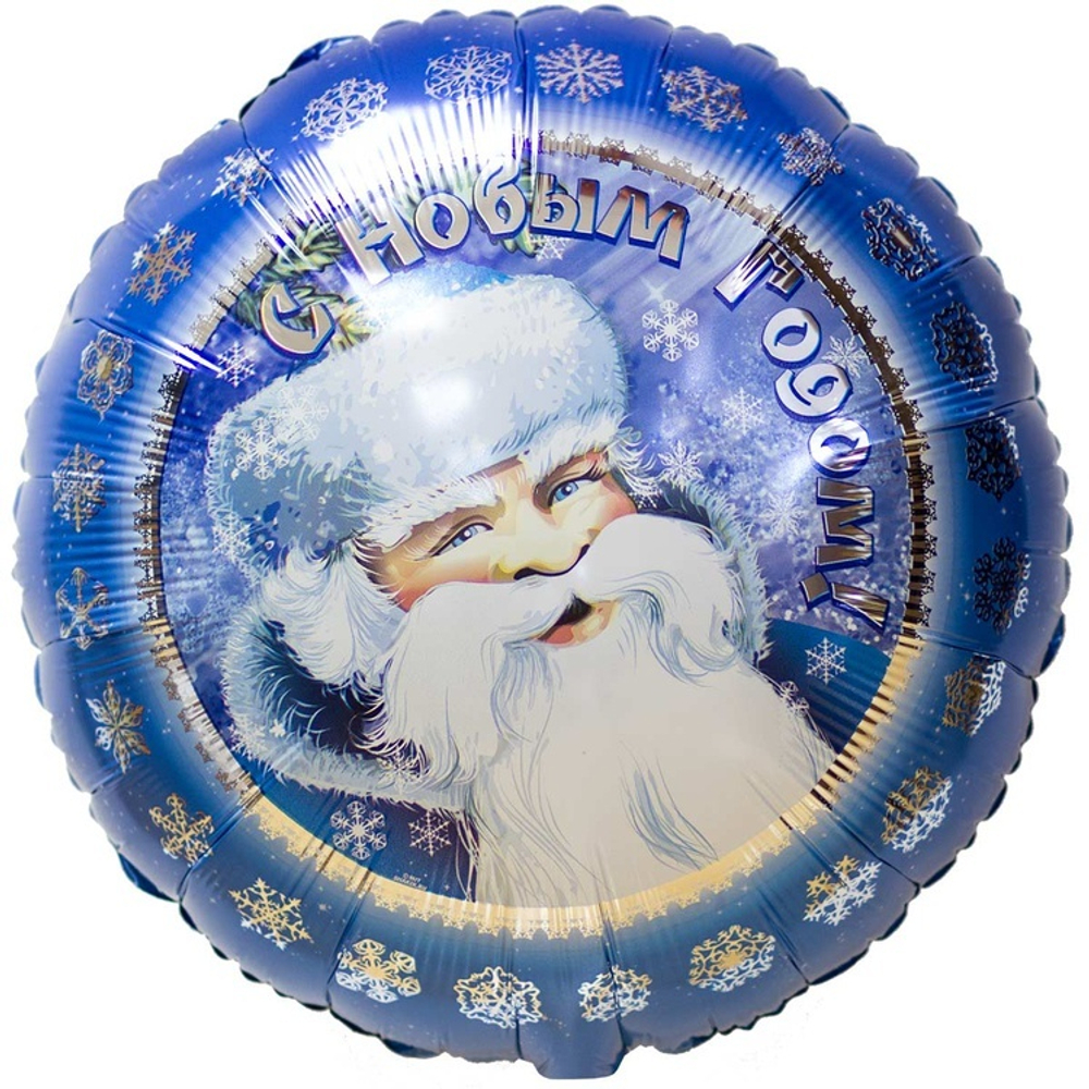 Фольгированная фигура, круг, РУС Дед Мороз S40,18"/46СМ