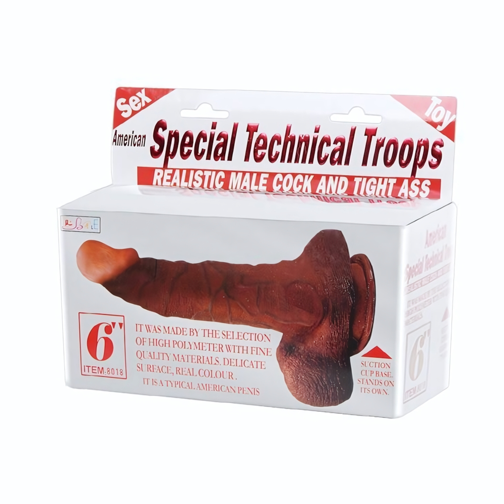 Вибромассажер-реалистик на присоске - 17 см. (Цвет: телесный)