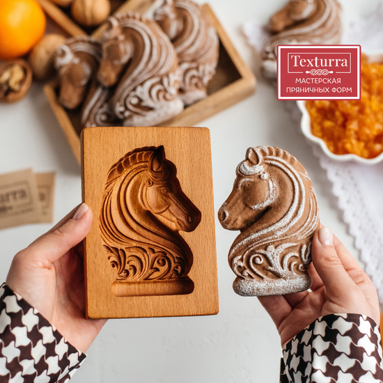 Пряничная форма Ход конём