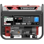 Генератор бензиновый SUNREKA G3500EAX с кожухом Geon 1400SS RAL 8017