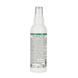 Дезодорант для ног с эвкалиптом и лимоном / FOOT SPRAY Antiperspirant 150 мл