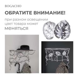 Настольная лампа Monstera Deliciosa (Монстера) Каштан Амбер с абажуром Шебби Белый