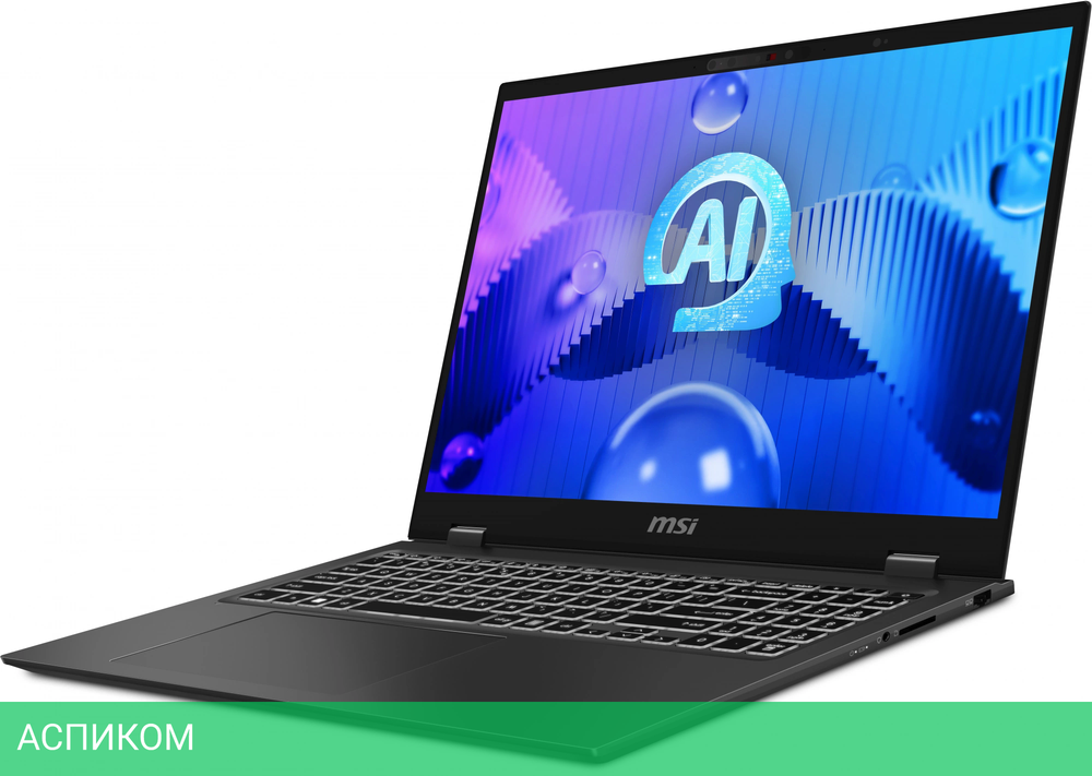 Ноутбук MSI Prestige 16 AI Evo B1MG-035RU Grey (9S7-15A121-035)