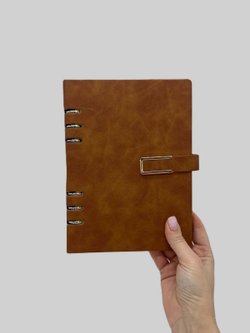 Блокнот органайзер А5 на кольцах 96 л. на магните в линейку коричневый (5919-2)