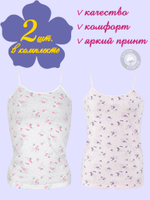 Майка женская (2 штуки в упаковке)