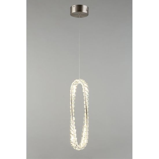 Светильник подвесной APL.045.16.15